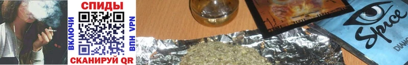 Бутират вода Гаджиево