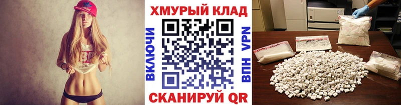 где продают   Гаджиево  ГЕРОИН Heroin 