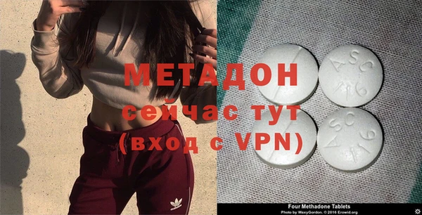 бошки Верхнеуральск