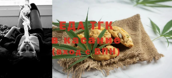 хмурый Верхний Тагил