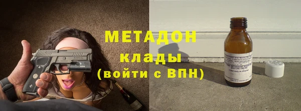 бошки Верхнеуральск