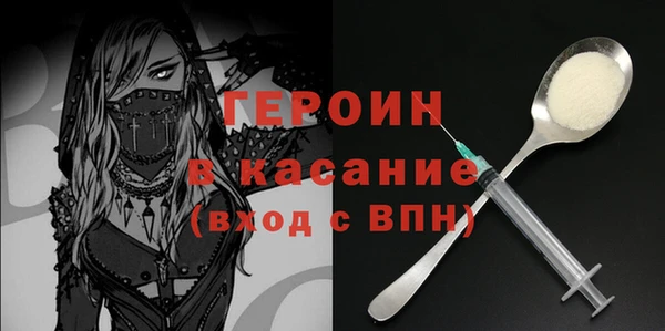 индика Верея
