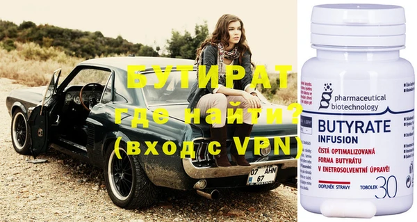 индика Верея