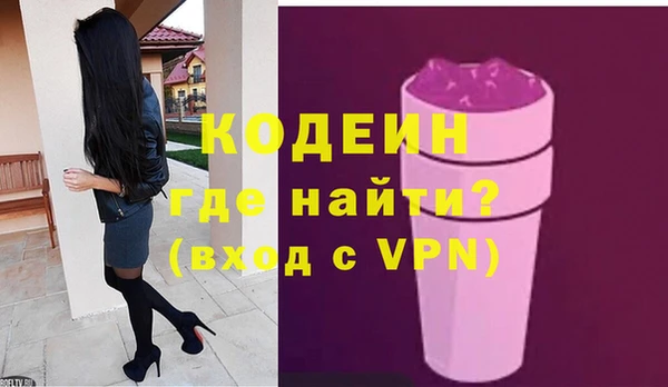 хмурый Верхний Тагил