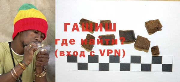 МДПВ Волоколамск