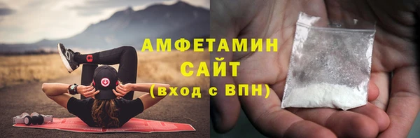 хмурый Верхний Тагил