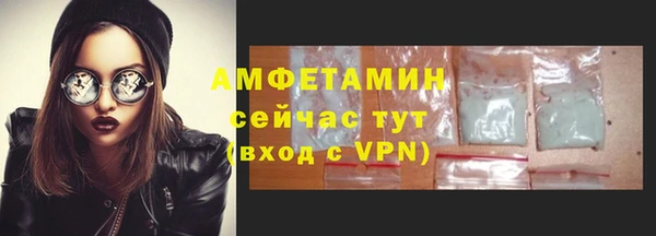 бошки Верхнеуральск