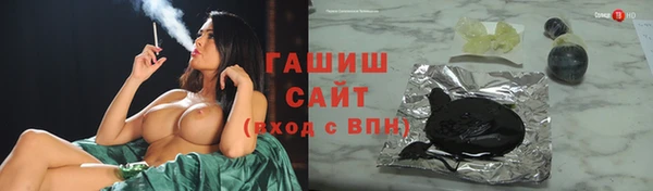 хмурый Верхний Тагил