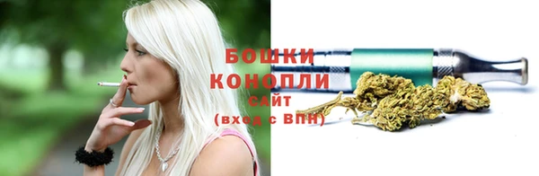 меф VHQ Володарск