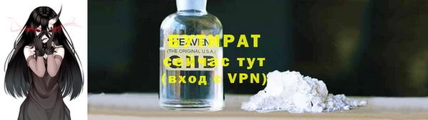 МДПВ Волоколамск