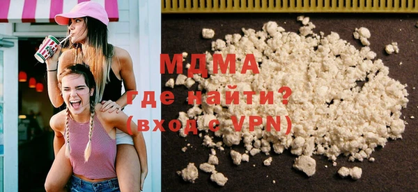 амф Бугульма