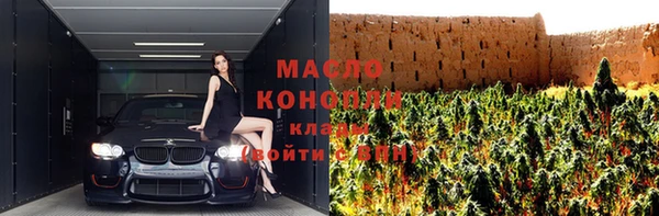 меф VHQ Володарск