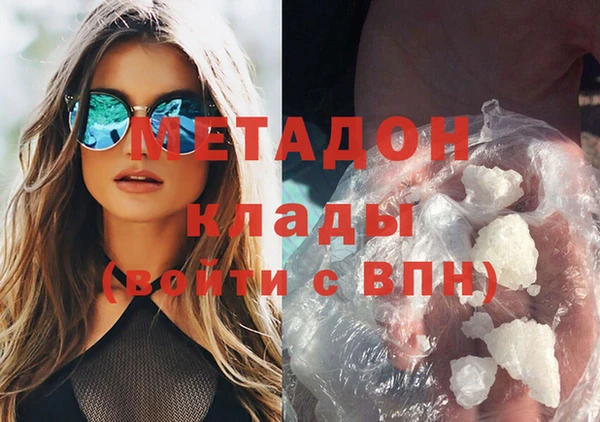 бошки Верхнеуральск