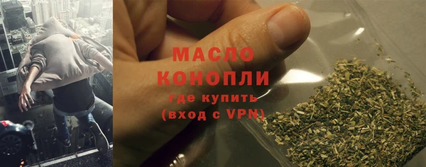 МДПВ Волоколамск