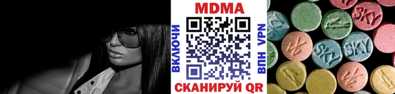 MDMA crystal даркнет какой сайт MEGA сайт Гаджиево дарнет шоп