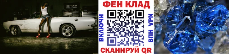 МЕТАМФЕТАМИН пудра  дарк нет как зайти  Гаджиево 