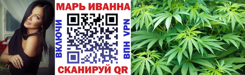 МАРИХУАНА Ganja  OMG ONION  Гаджиево 